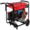 Электростанция Fubag DS 5500 A ES Электростанция Fubag DS 5500 A ES