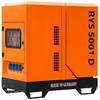 Электростанция RID RYS 5001 D Электростанция RID RYS 5001 D