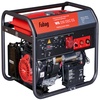 Электростанция Fubag WS 230 DDC ES Электростанция Fubag WS 230 DDC ES