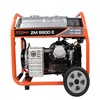 Бензиновый генератор Mitsui Power ZM 5500 E с АВР Бензиновый генератор Mitsui Power ZM 5500 E с АВР