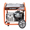 Бензиновый генератор Mitsui Power ZM 6500 E с АВР Бензиновый генератор Mitsui Power ZM 6500 E с АВР
